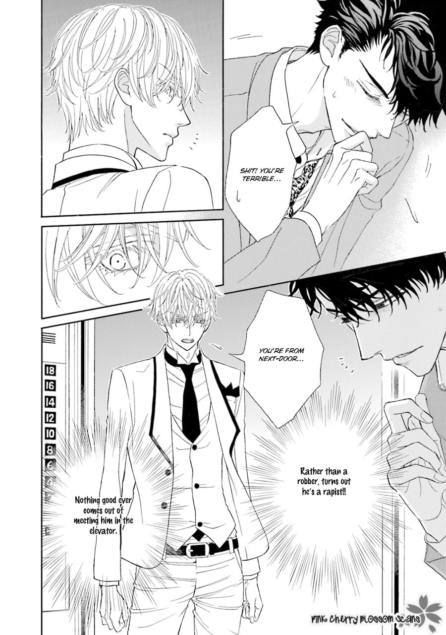 Komochi Host no Kiken na Rinjin Chapter 1 page 38 - 