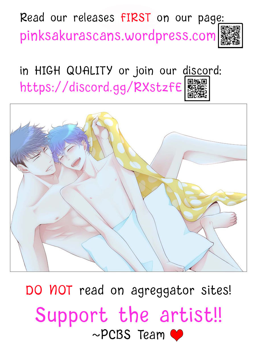 Komochi Host no Kiken na Rinjin Chapter 1 page 40 - 