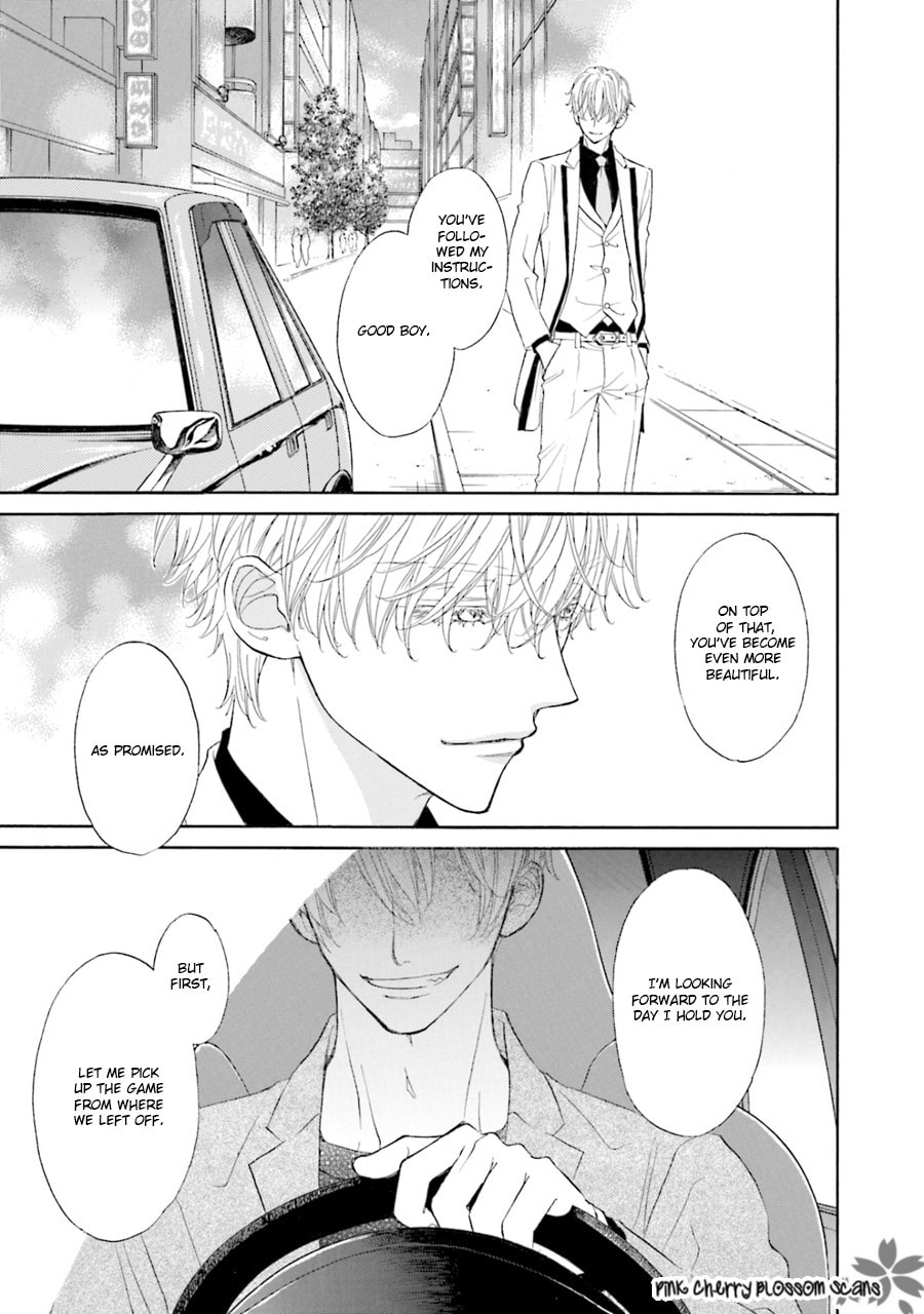 Komochi Host no Kiken na Rinjin Chapter 1 page 7 - 