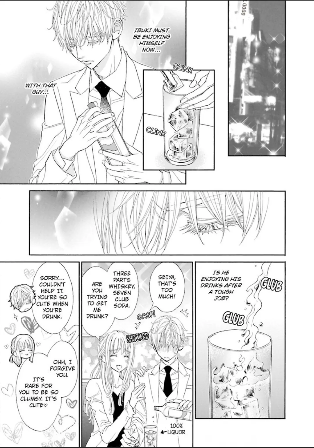 Komochi Host no Kiken na Rinjin Chapter 10 page 18 - 
