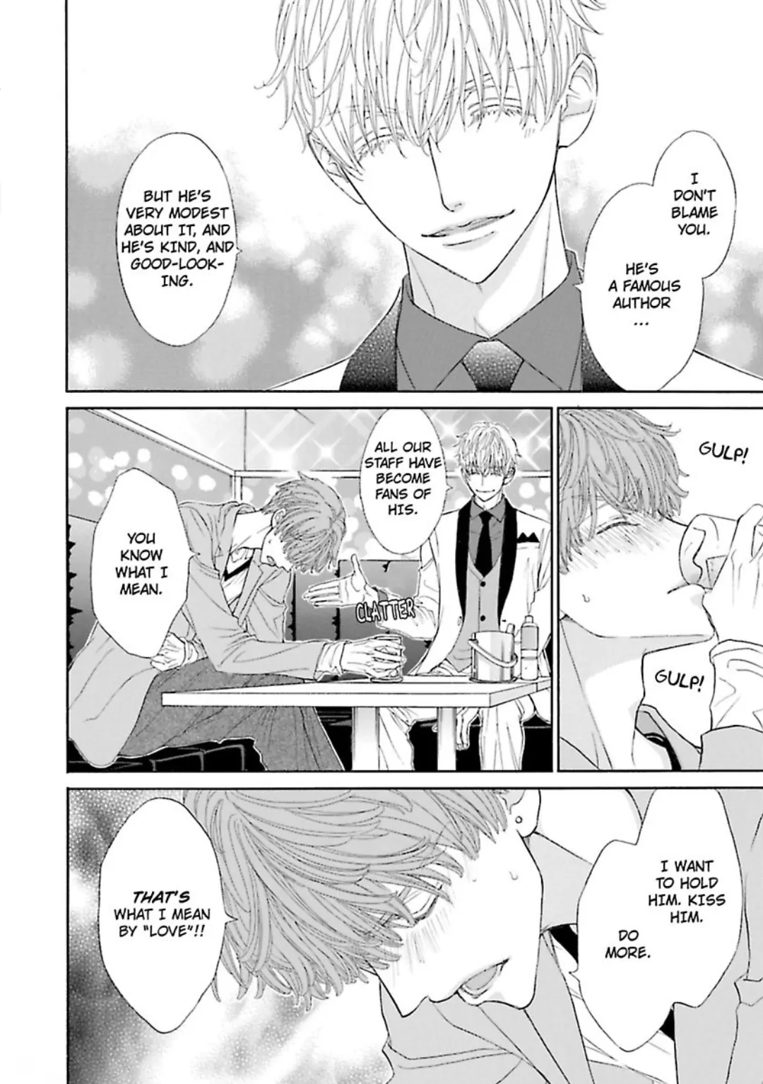 Komochi Host no Kiken na Rinjin Chapter 10 page 3 - 