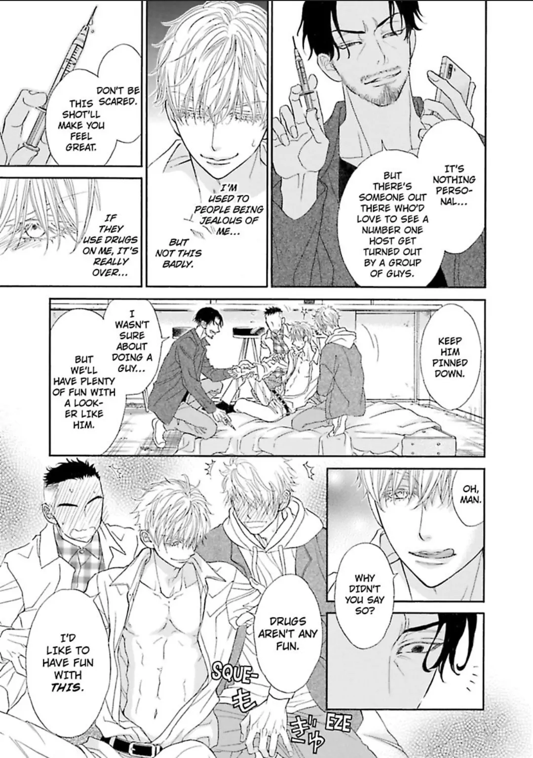 Komochi Host no Kiken na Rinjin Chapter 10 page 26 - 