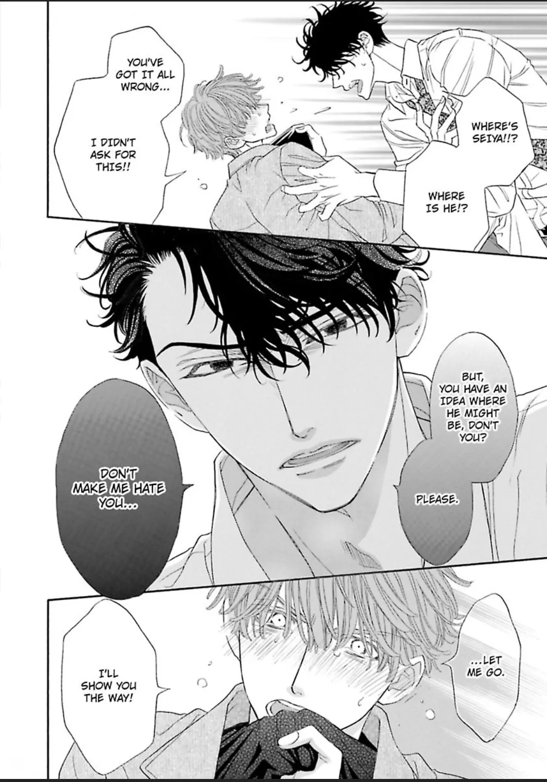 Komochi Host no Kiken na Rinjin Chapter 10 page 33 - 