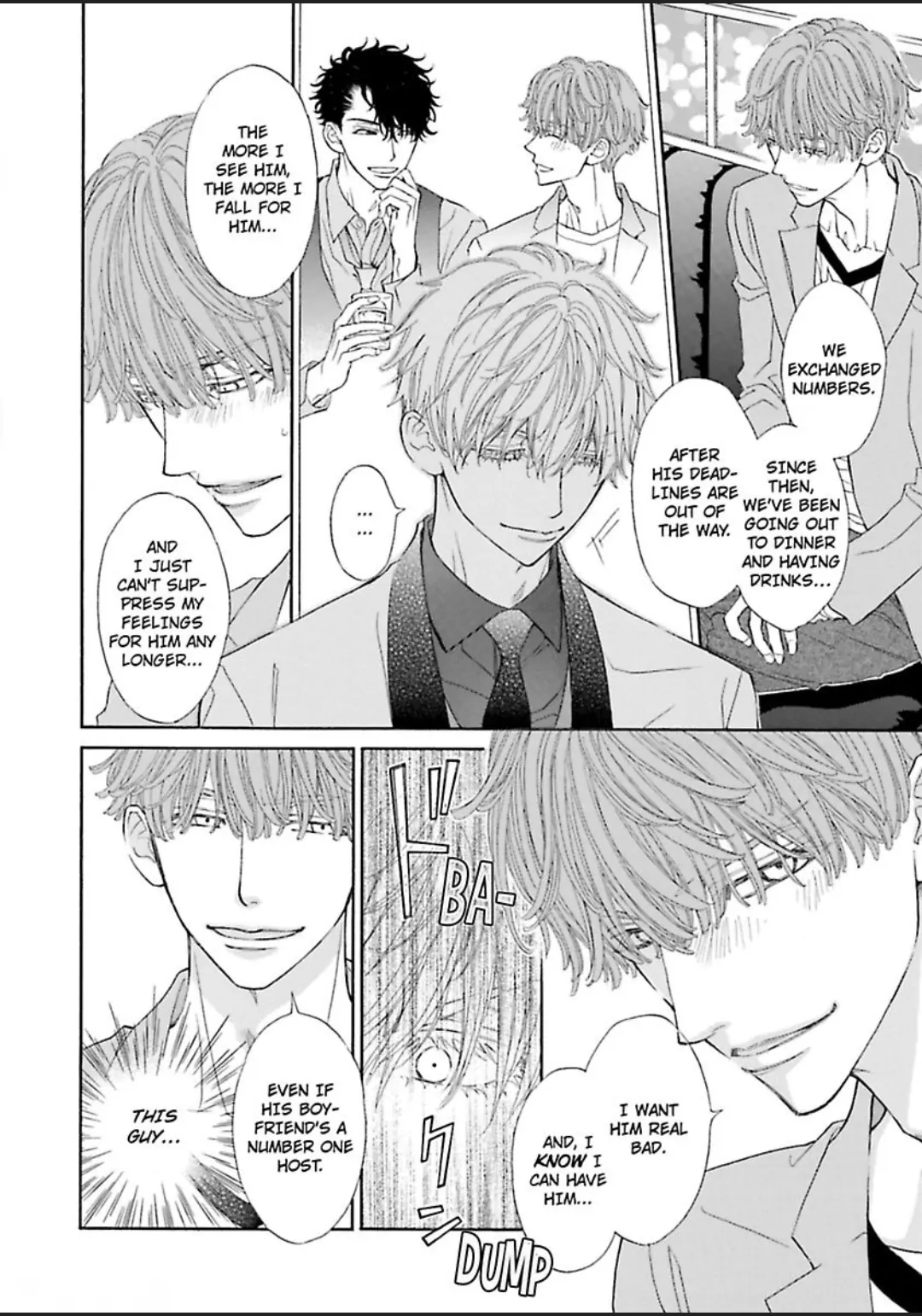 Komochi Host no Kiken na Rinjin Chapter 10 page 5 - 