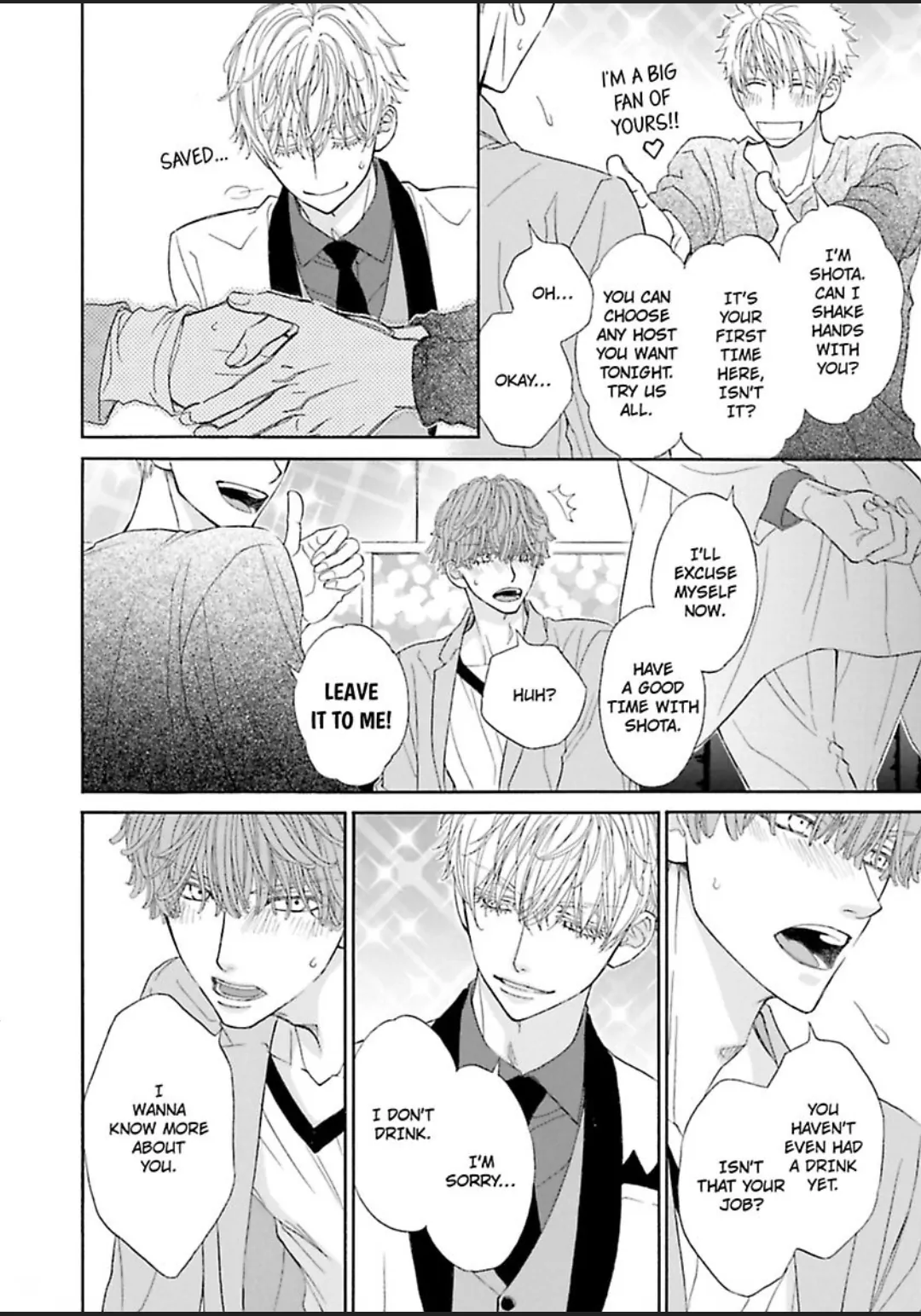 Komochi Host no Kiken na Rinjin Chapter 10 page 7 - 