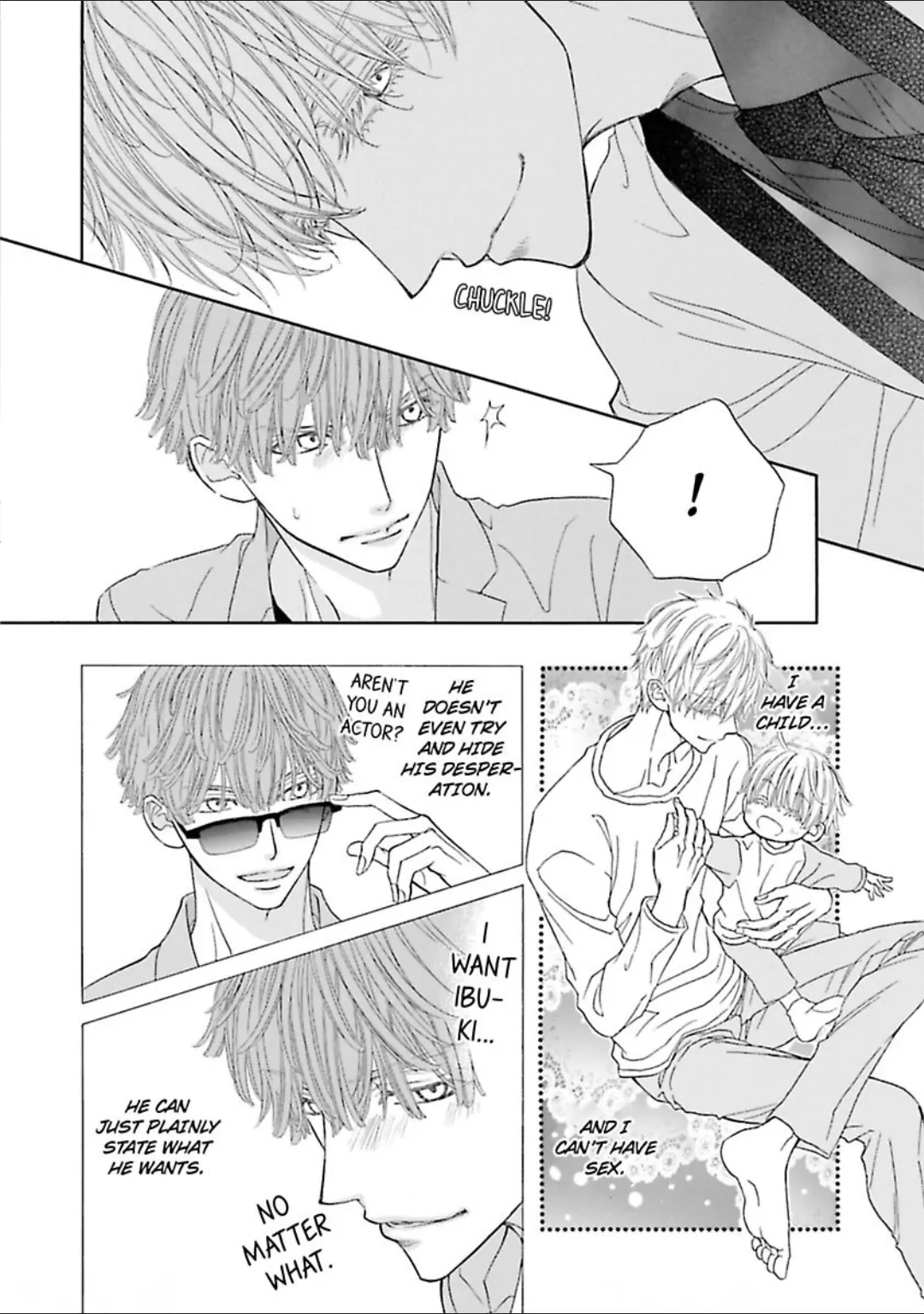 Komochi Host no Kiken na Rinjin Chapter 10 page 9 - 