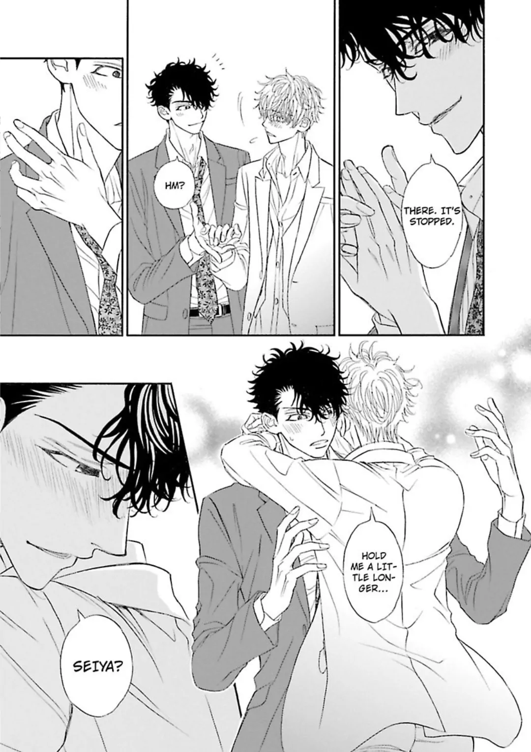 Komochi Host no Kiken na Rinjin Chapter 11 page 14 - 