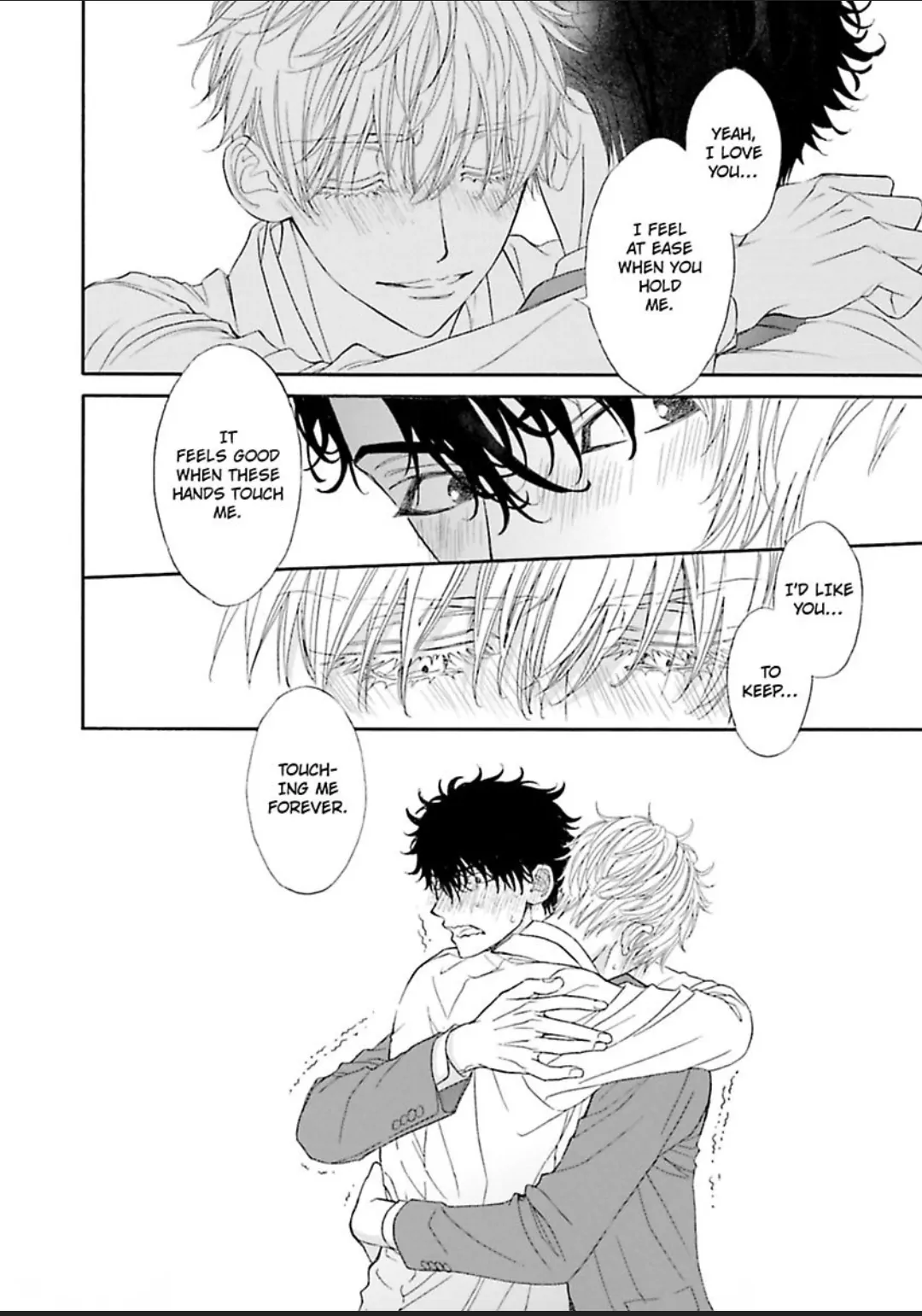 Komochi Host no Kiken na Rinjin Chapter 11 page 15 - 