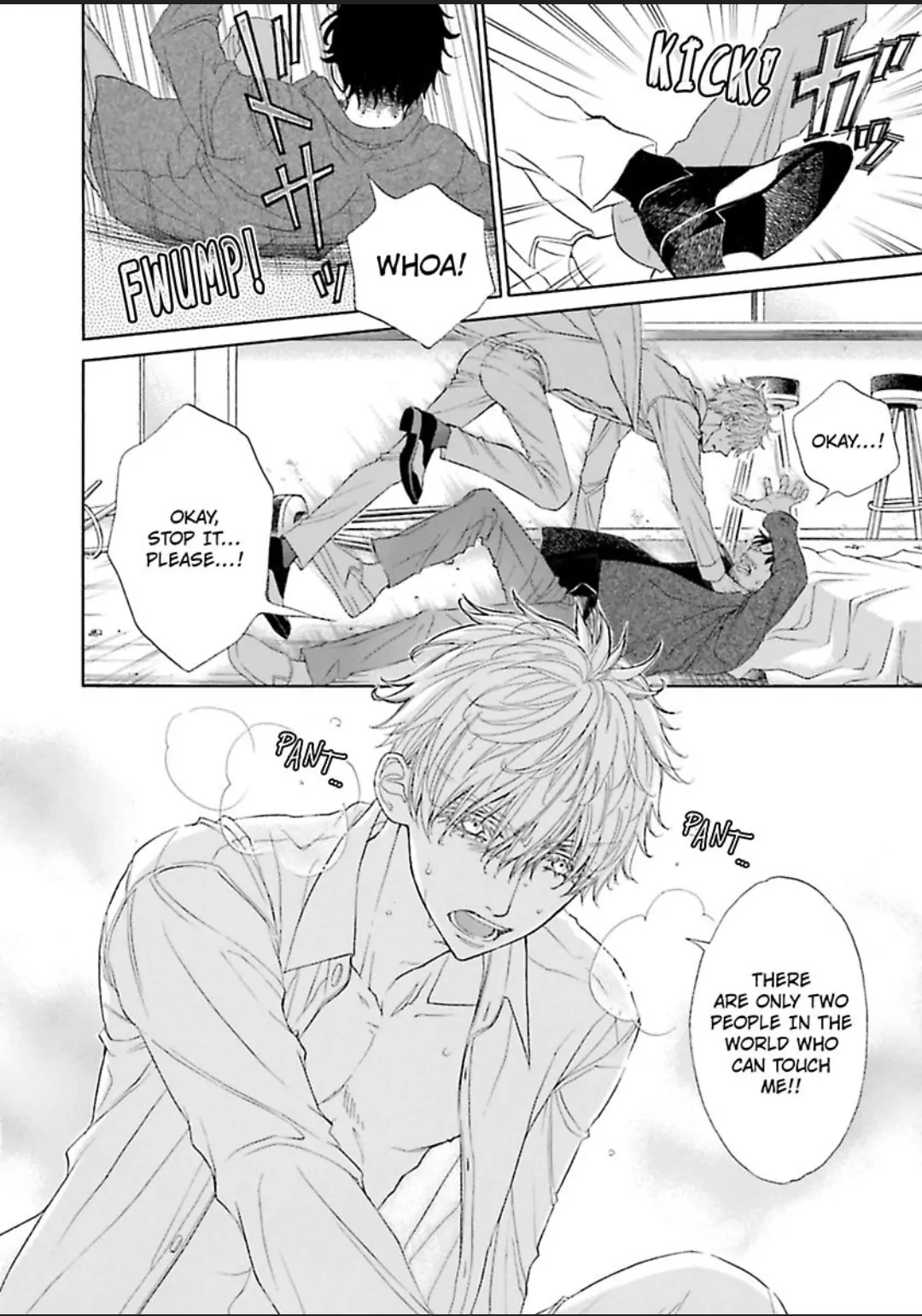 Komochi Host no Kiken na Rinjin Chapter 11 page 3 - 