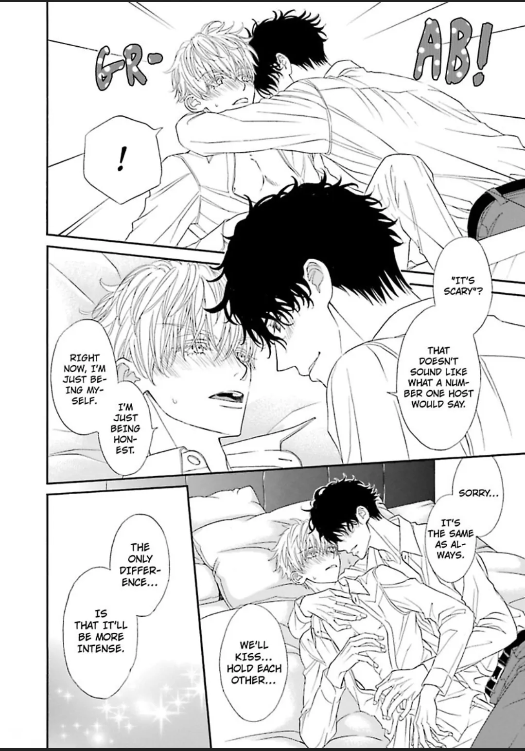 Komochi Host no Kiken na Rinjin Chapter 11 page 23 - 