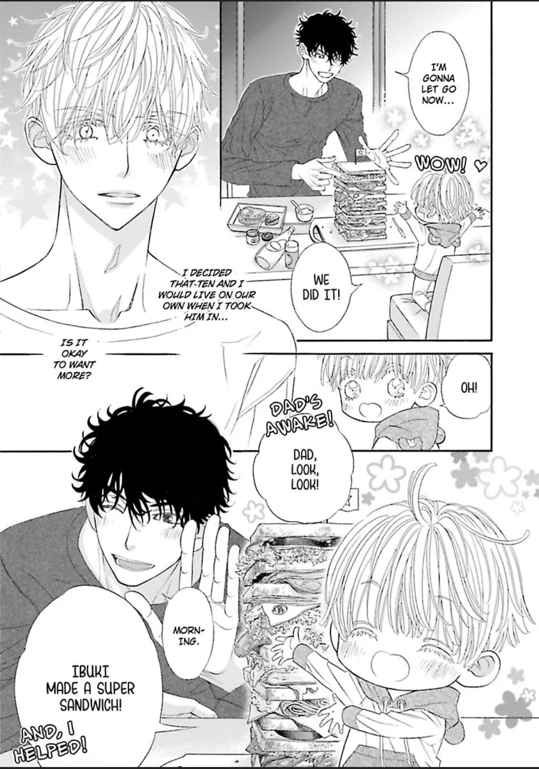 Komochi Host no Kiken na Rinjin Chapter 11 page 32 - 