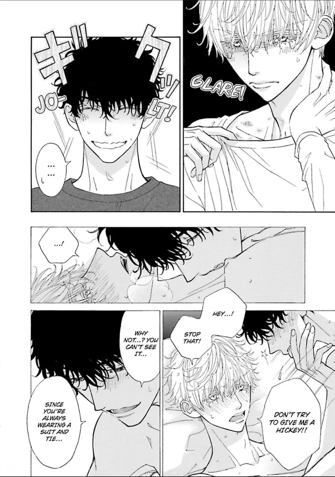 Komochi Host no Kiken na Rinjin Chapter 11 page 37 - 