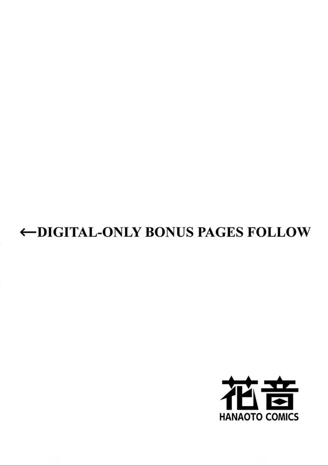 Komochi Host no Kiken na Rinjin Chapter 11 page 41 - 