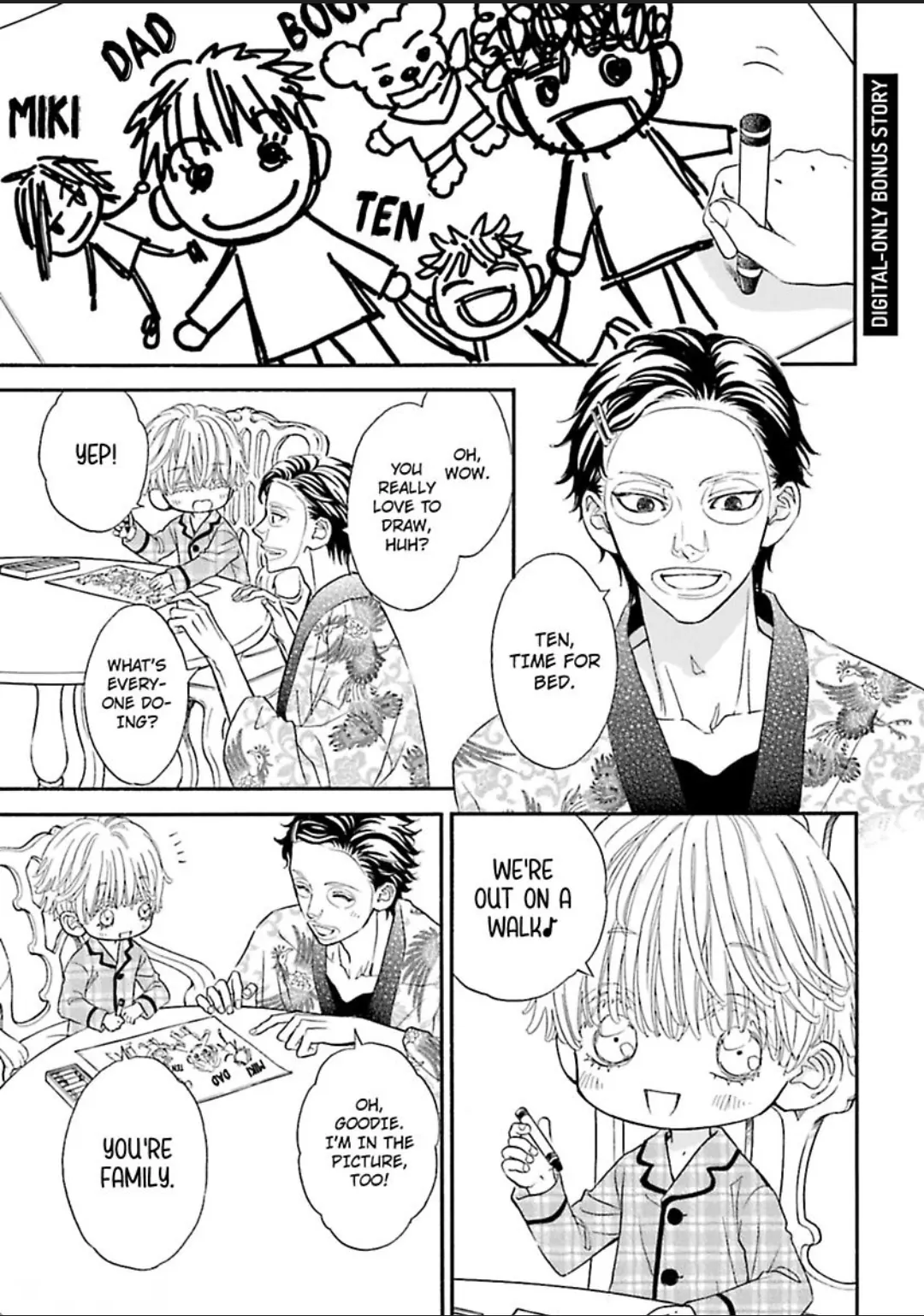 Komochi Host no Kiken na Rinjin Chapter 11 page 42 - 