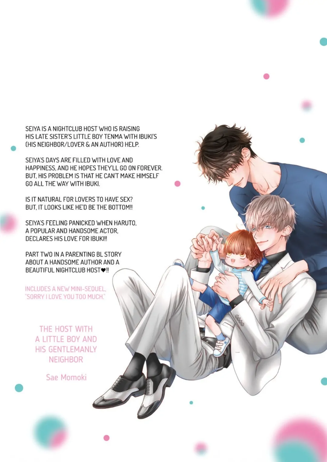 Komochi Host no Kiken na Rinjin Chapter 11 page 49 - 