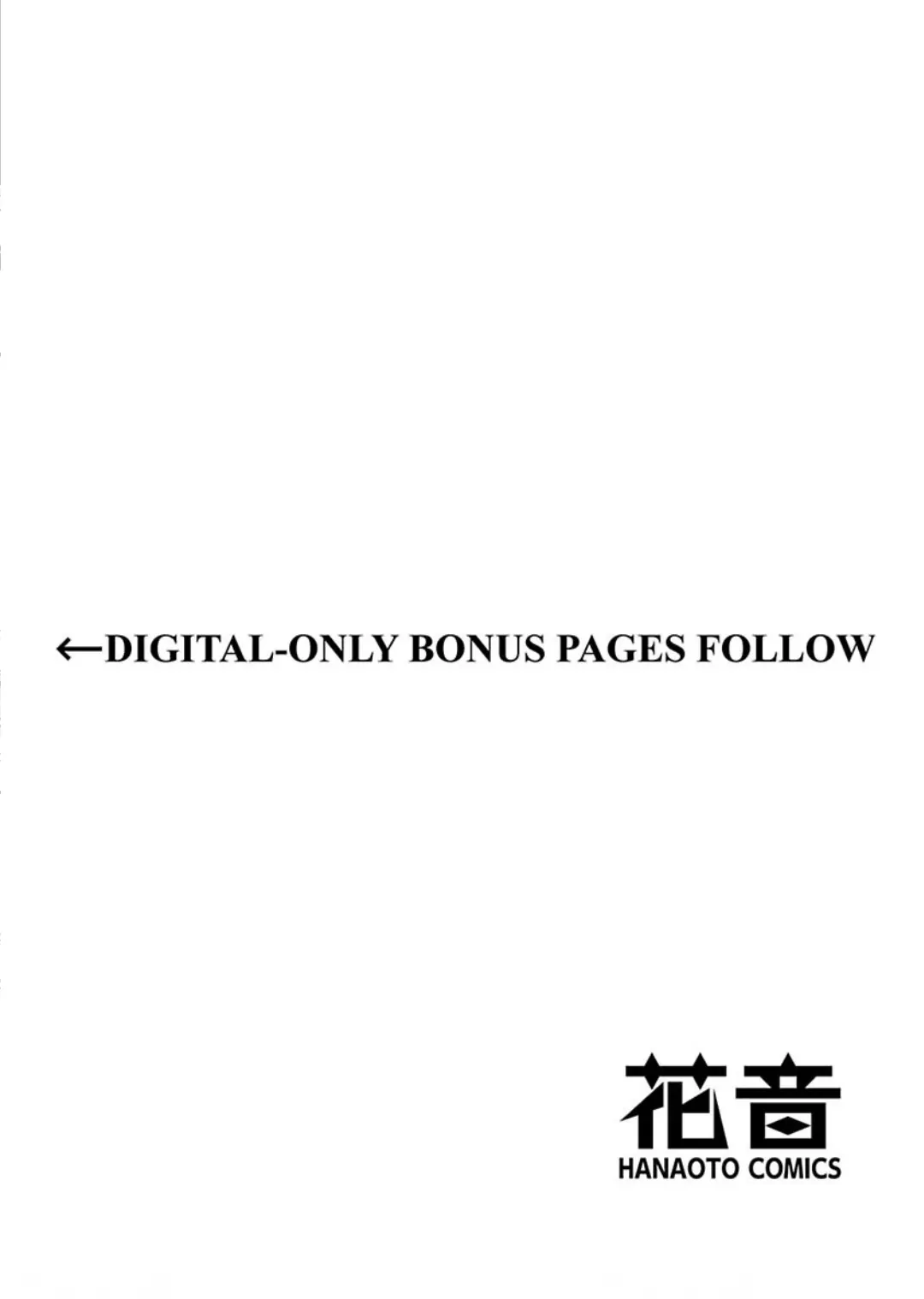 Komochi Host no Kiken na Rinjin Chapter 11 page 50 - 