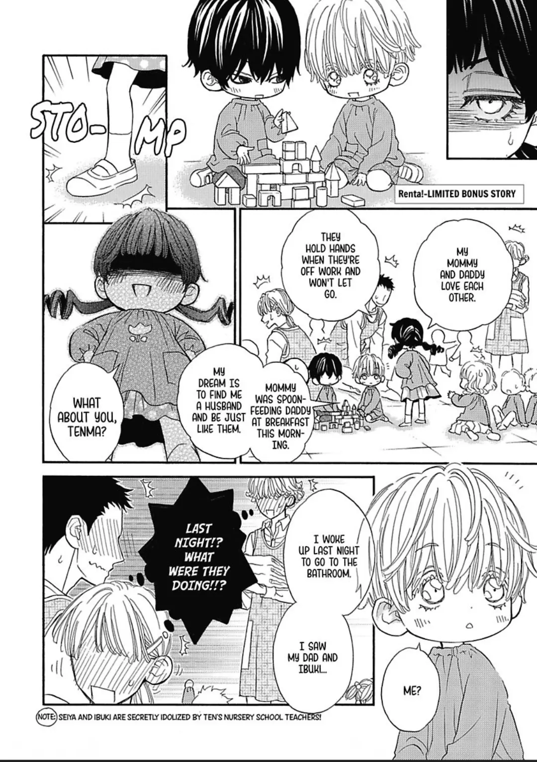 Komochi Host no Kiken na Rinjin Chapter 11 page 51 - 