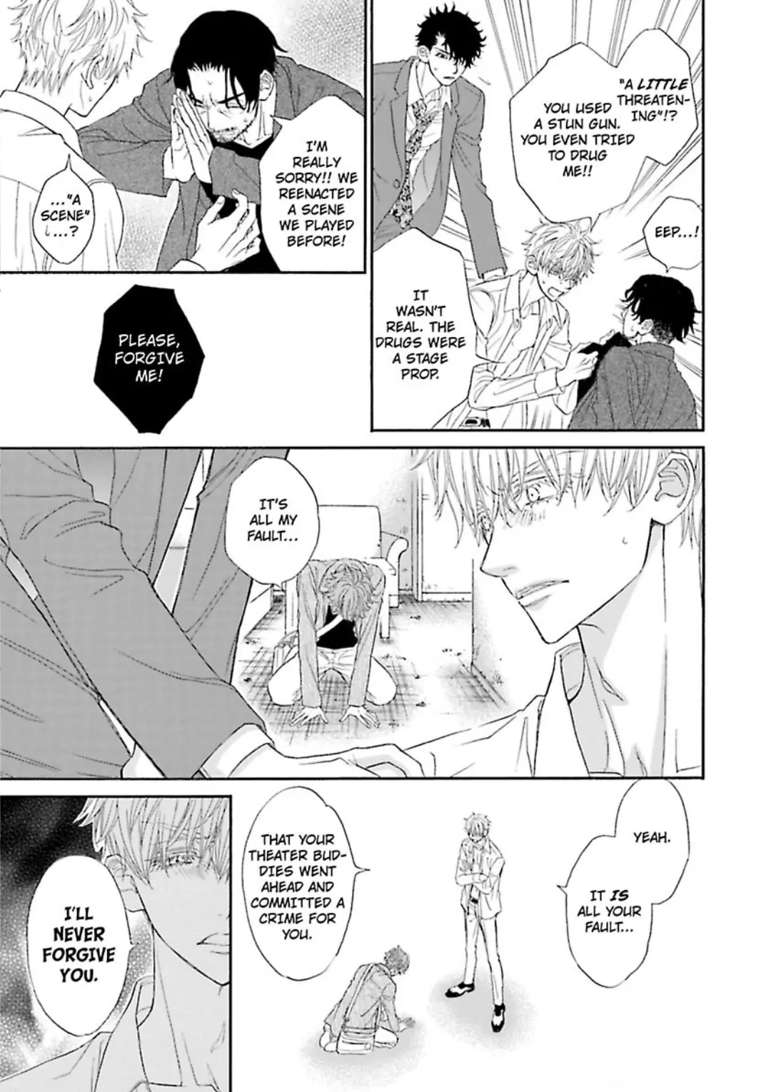 Komochi Host no Kiken na Rinjin Chapter 11 page 8 - 