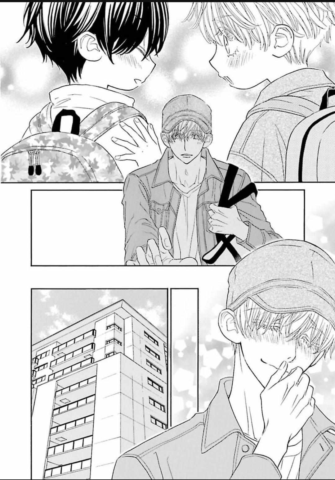 Komochi Host no Kiken na Rinjin Chapter 12 page 11 - 