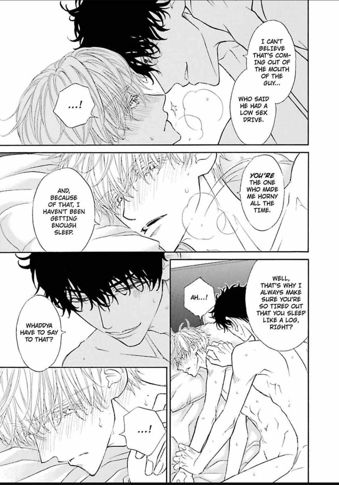 Komochi Host no Kiken na Rinjin Chapter 12 page 14 - 