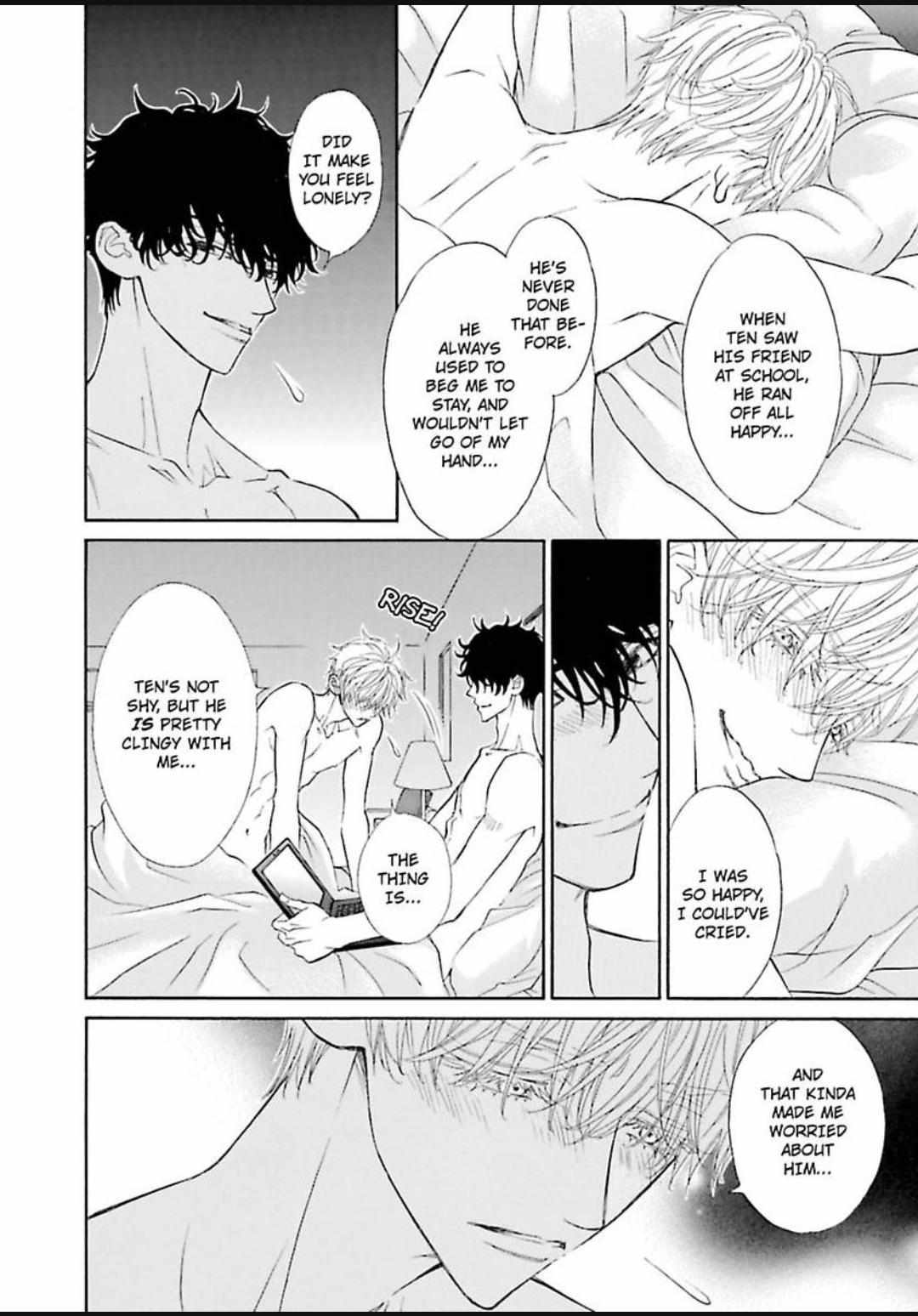 Komochi Host no Kiken na Rinjin Chapter 12 page 17 - 