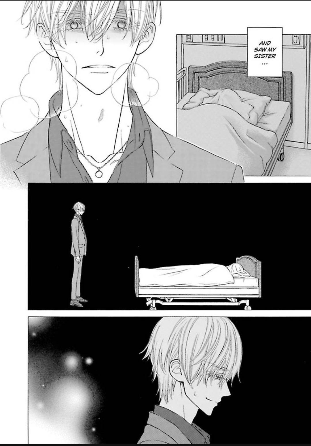 Komochi Host no Kiken na Rinjin Chapter 12 page 19 - 
