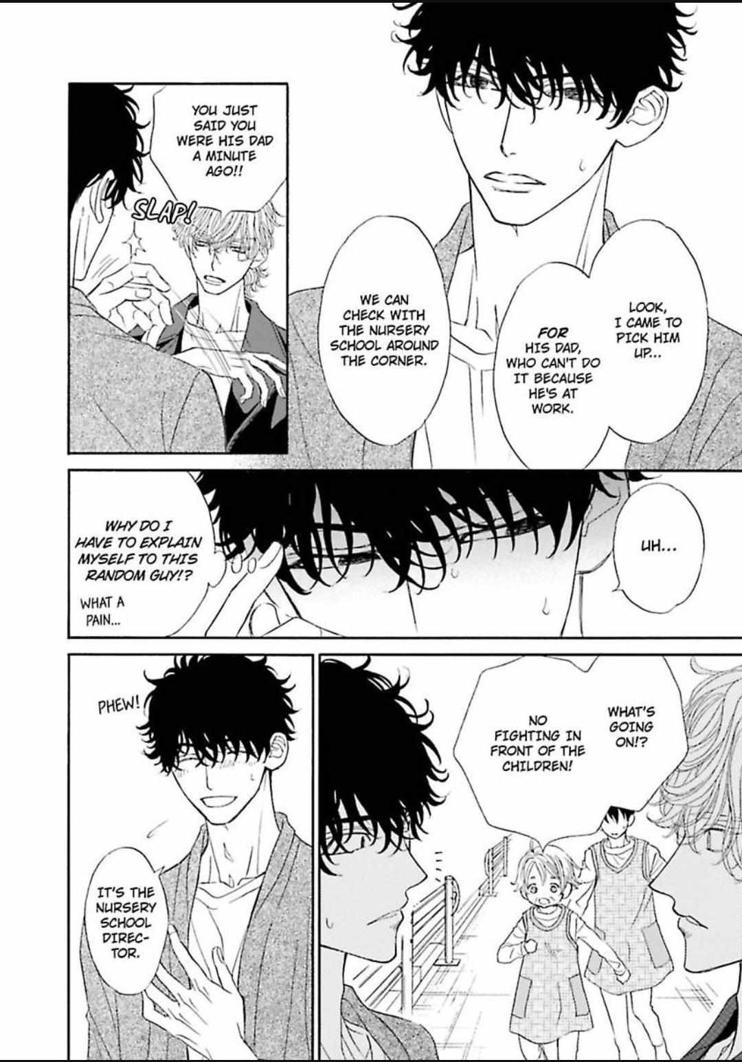 Komochi Host no Kiken na Rinjin Chapter 12 page 31 - 