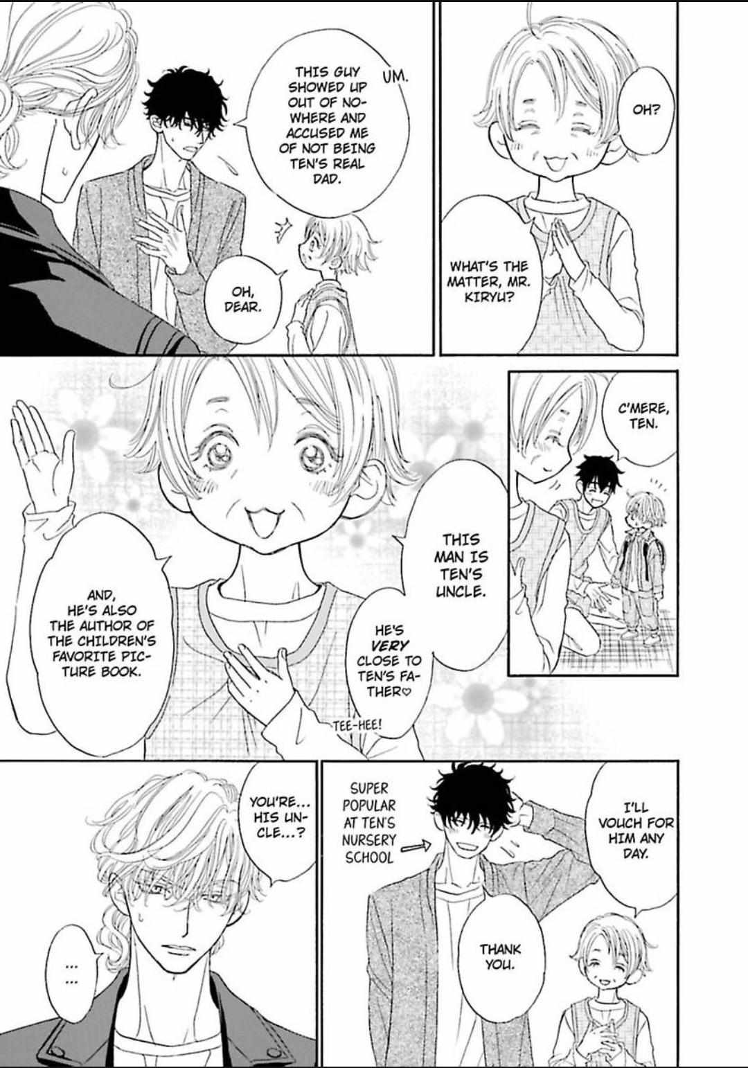 Komochi Host no Kiken na Rinjin Chapter 12 page 32 - 