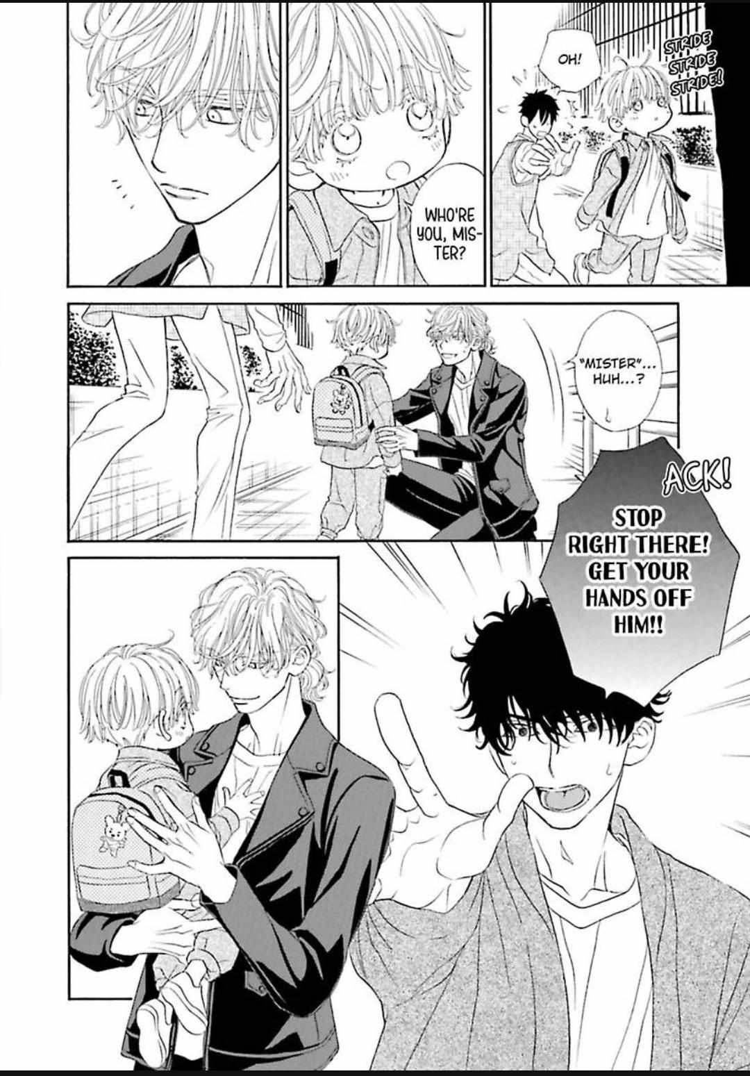 Komochi Host no Kiken na Rinjin Chapter 12 page 33 - 