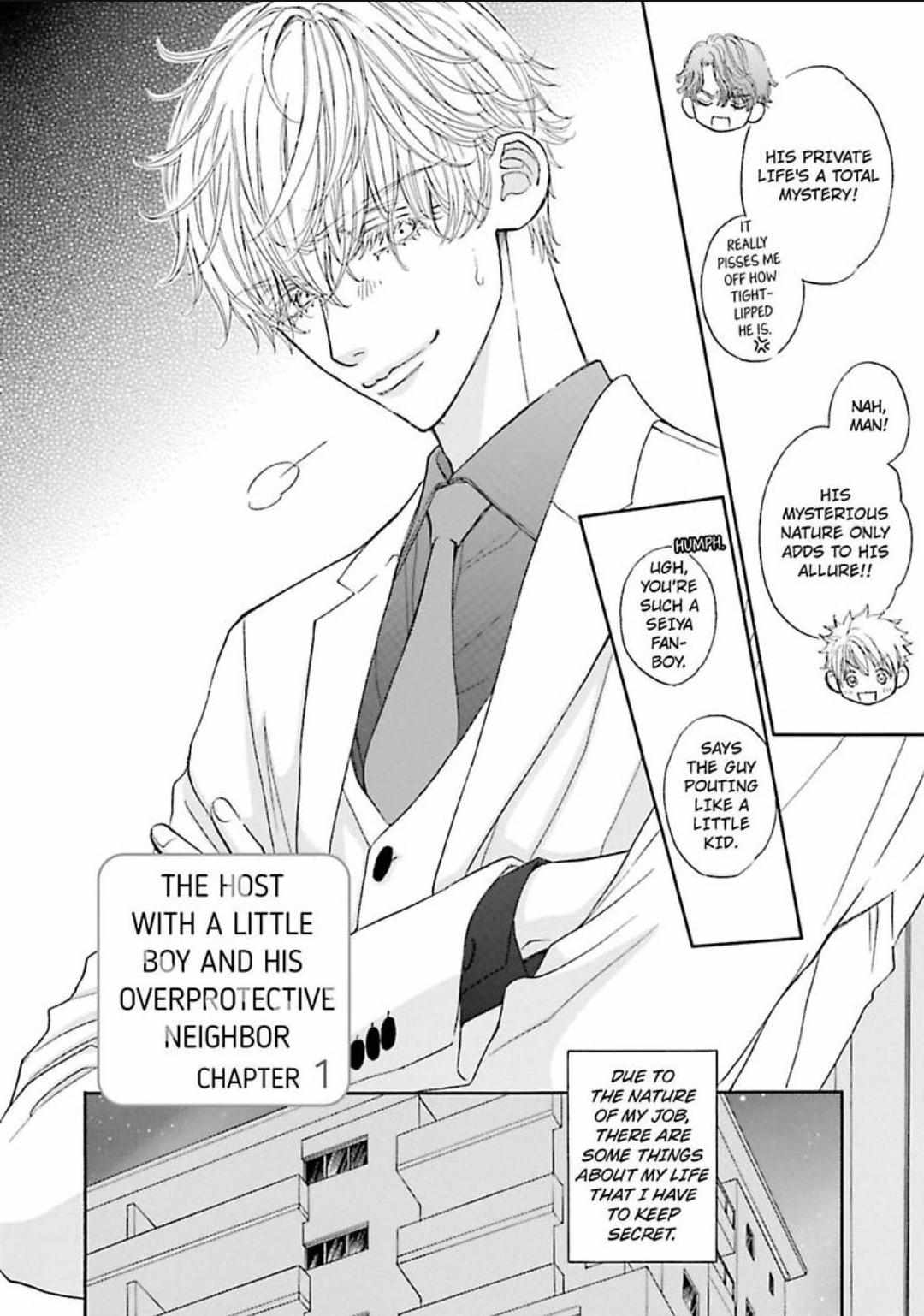 Komochi Host no Kiken na Rinjin Chapter 12 page 5 - 