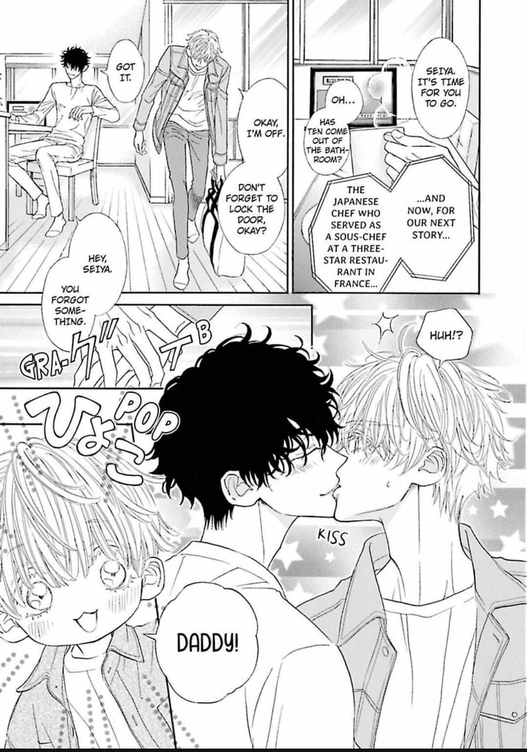 Komochi Host no Kiken na Rinjin Chapter 12 page 8 - 