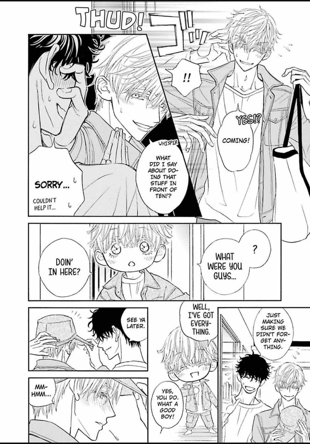 Komochi Host no Kiken na Rinjin Chapter 12 page 9 - 