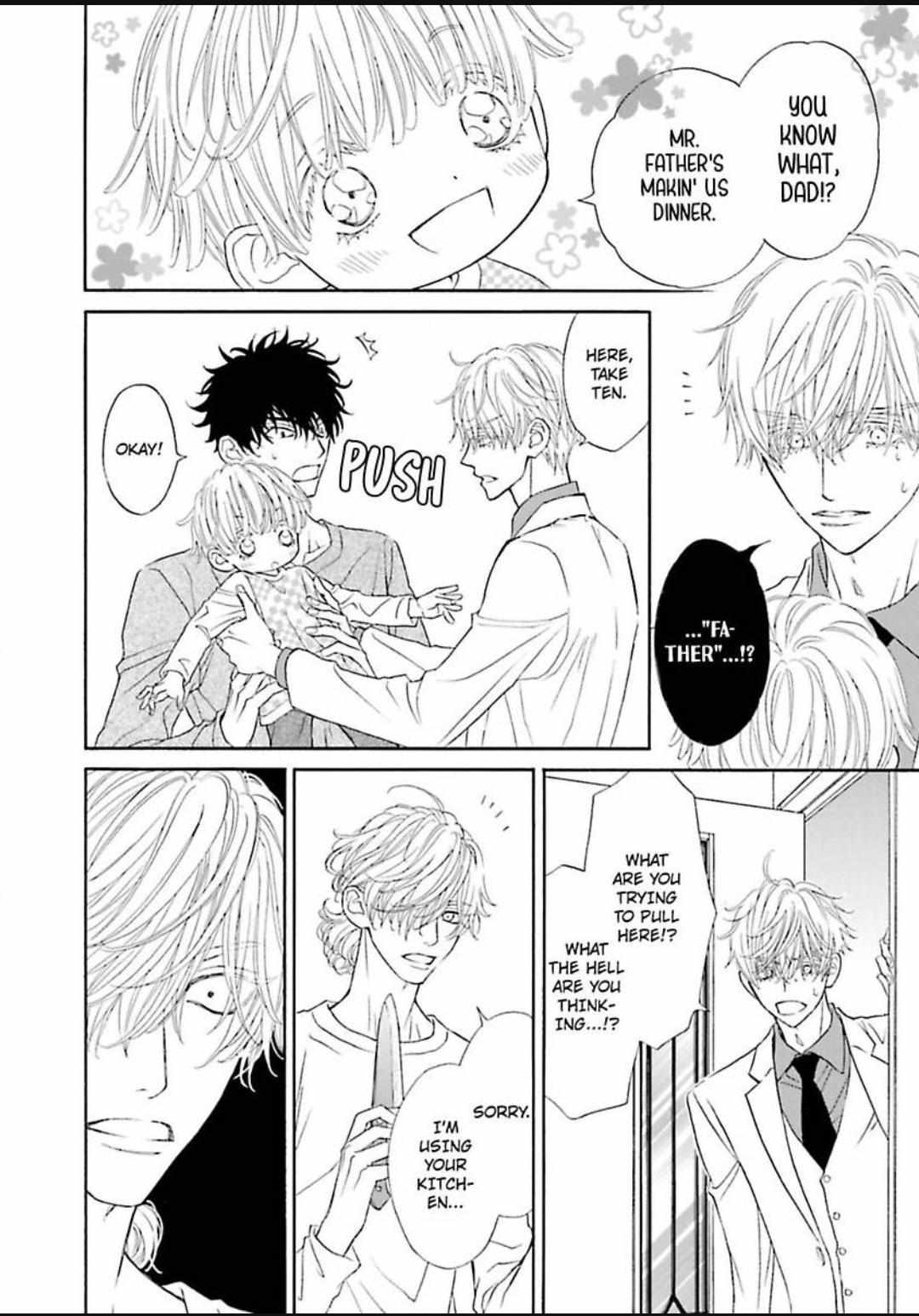 Komochi Host no Kiken na Rinjin Chapter 13 page 13 - 