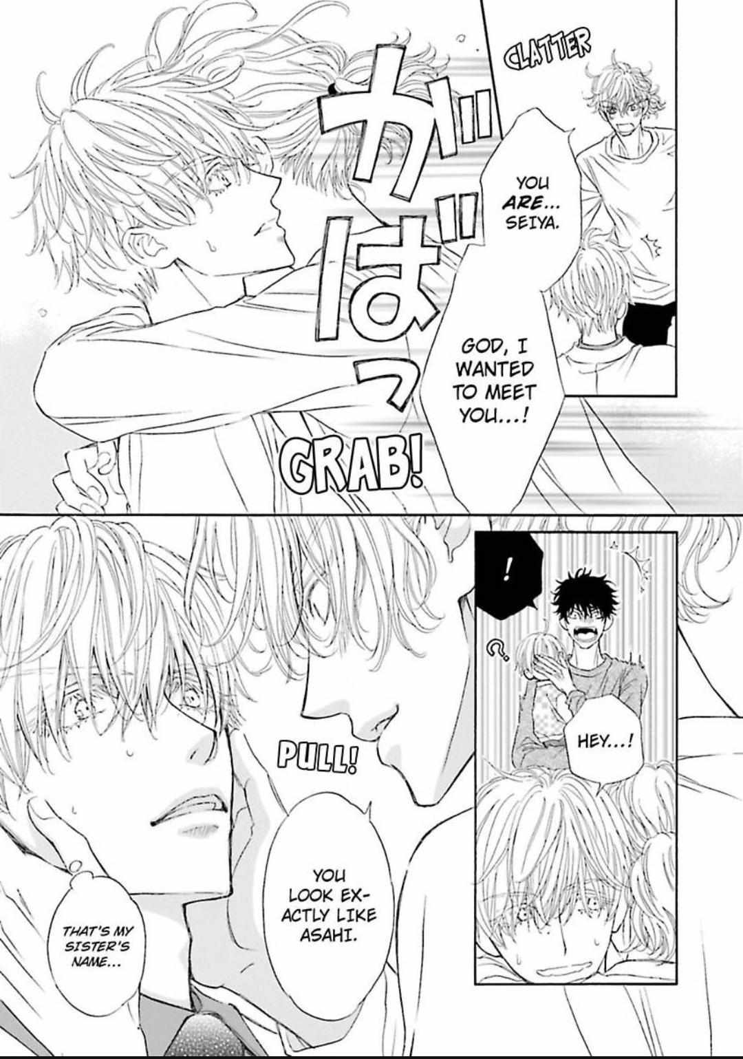 Komochi Host no Kiken na Rinjin Chapter 13 page 14 - 