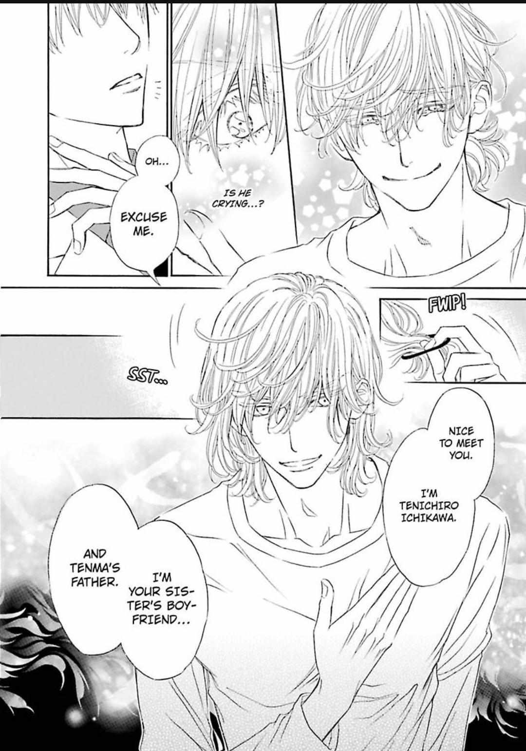 Komochi Host no Kiken na Rinjin Chapter 13 page 15 - 