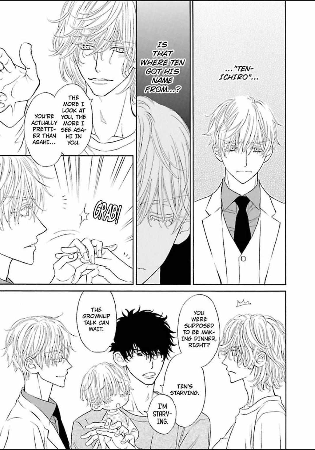 Komochi Host no Kiken na Rinjin Chapter 13 page 16 - 