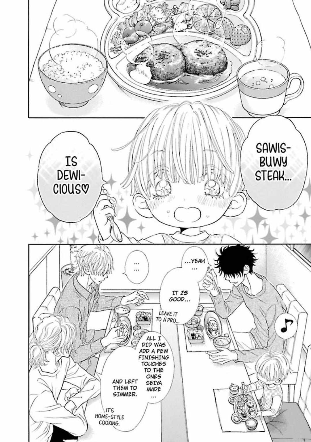 Komochi Host no Kiken na Rinjin Chapter 13 page 17 - 