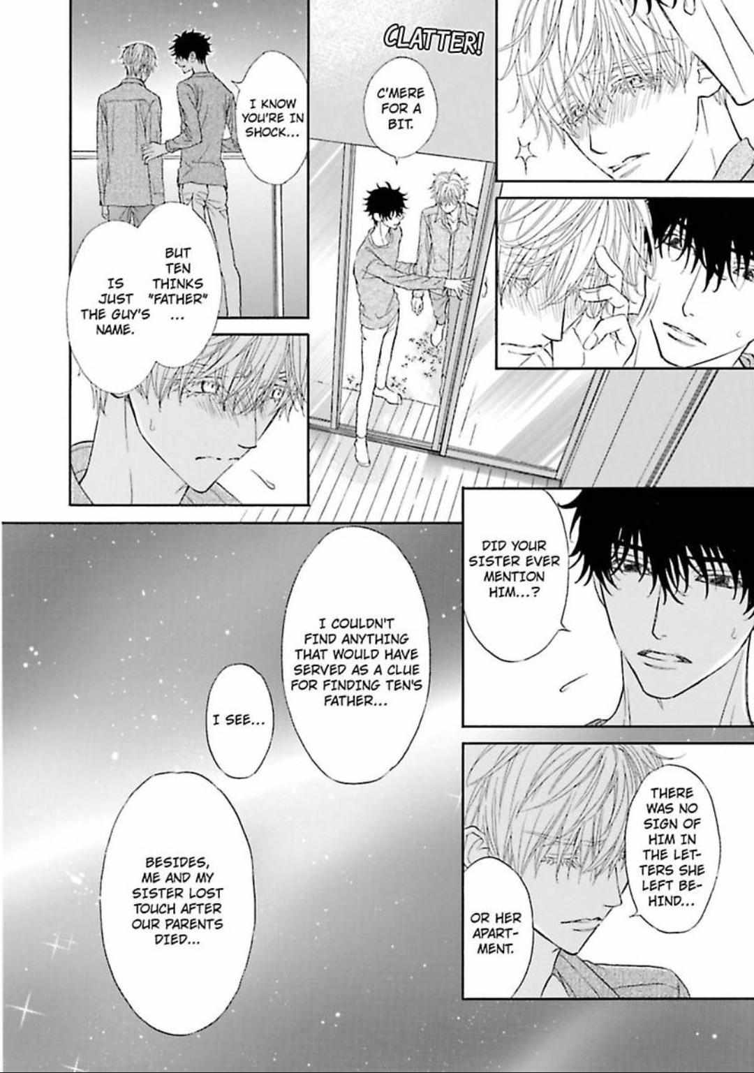 Komochi Host no Kiken na Rinjin Chapter 13 page 19 - 