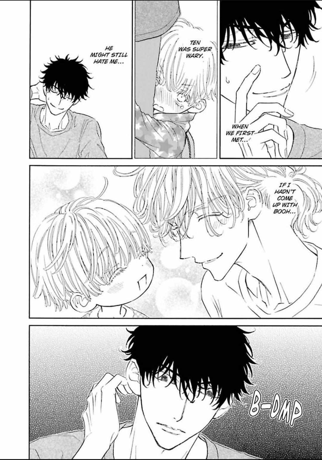 Komochi Host no Kiken na Rinjin Chapter 13 page 3 - 