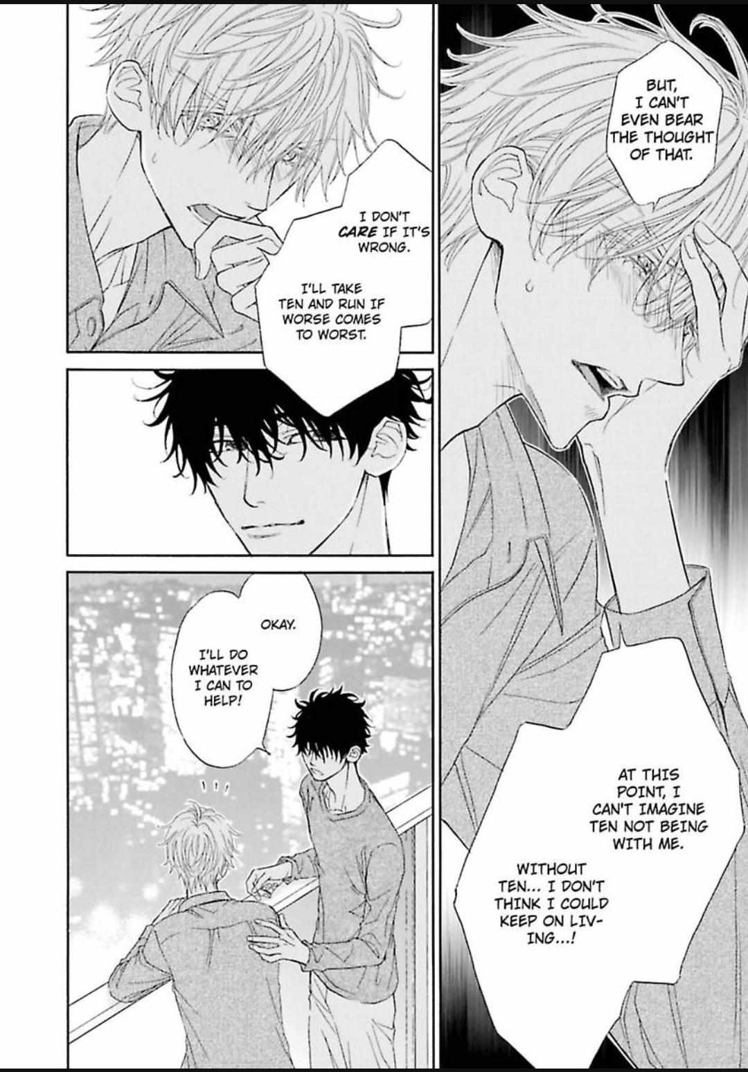 Komochi Host no Kiken na Rinjin Chapter 13 page 21 - 