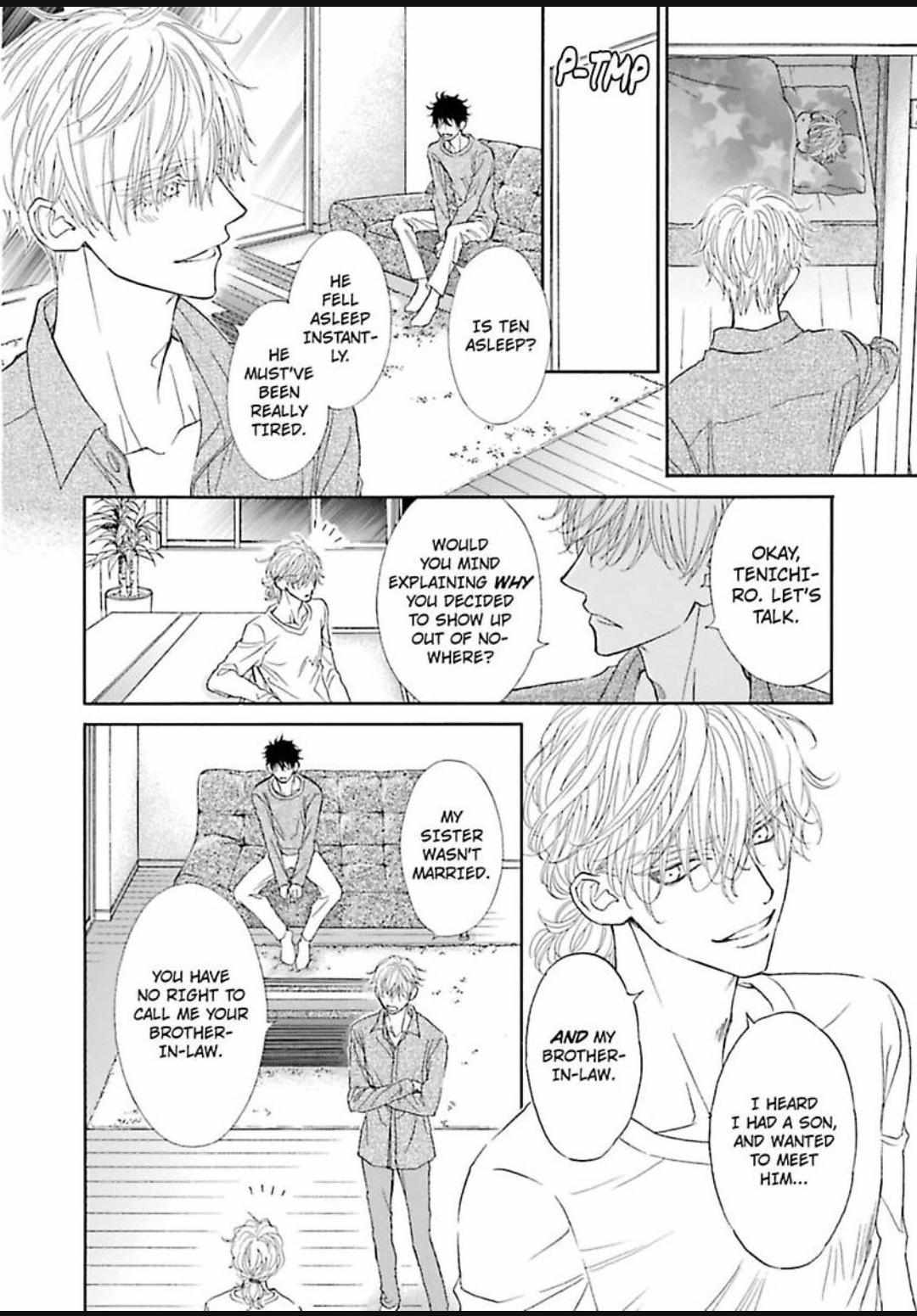 Komochi Host no Kiken na Rinjin Chapter 13 page 23 - 
