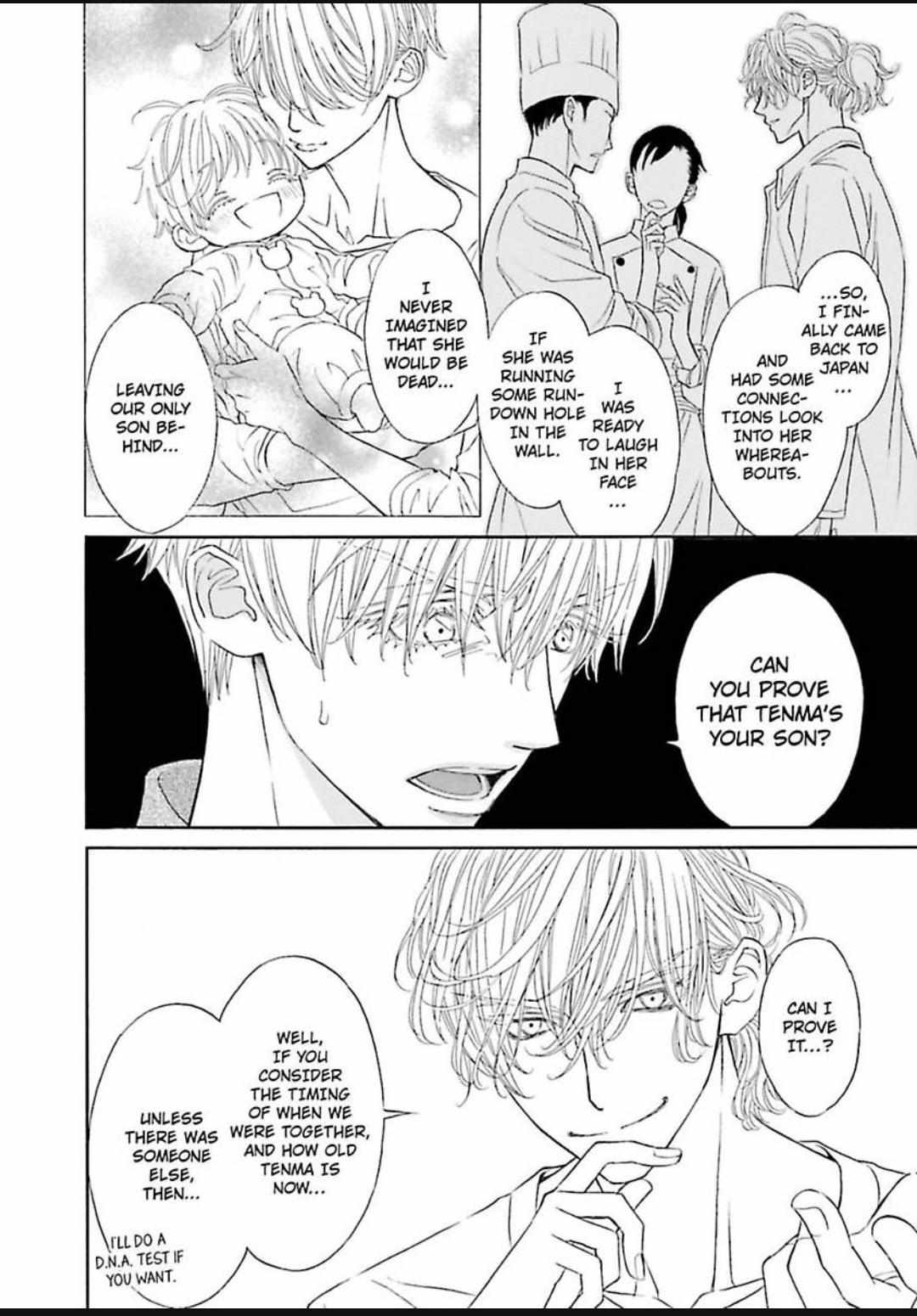 Komochi Host no Kiken na Rinjin Chapter 13 page 25 - 