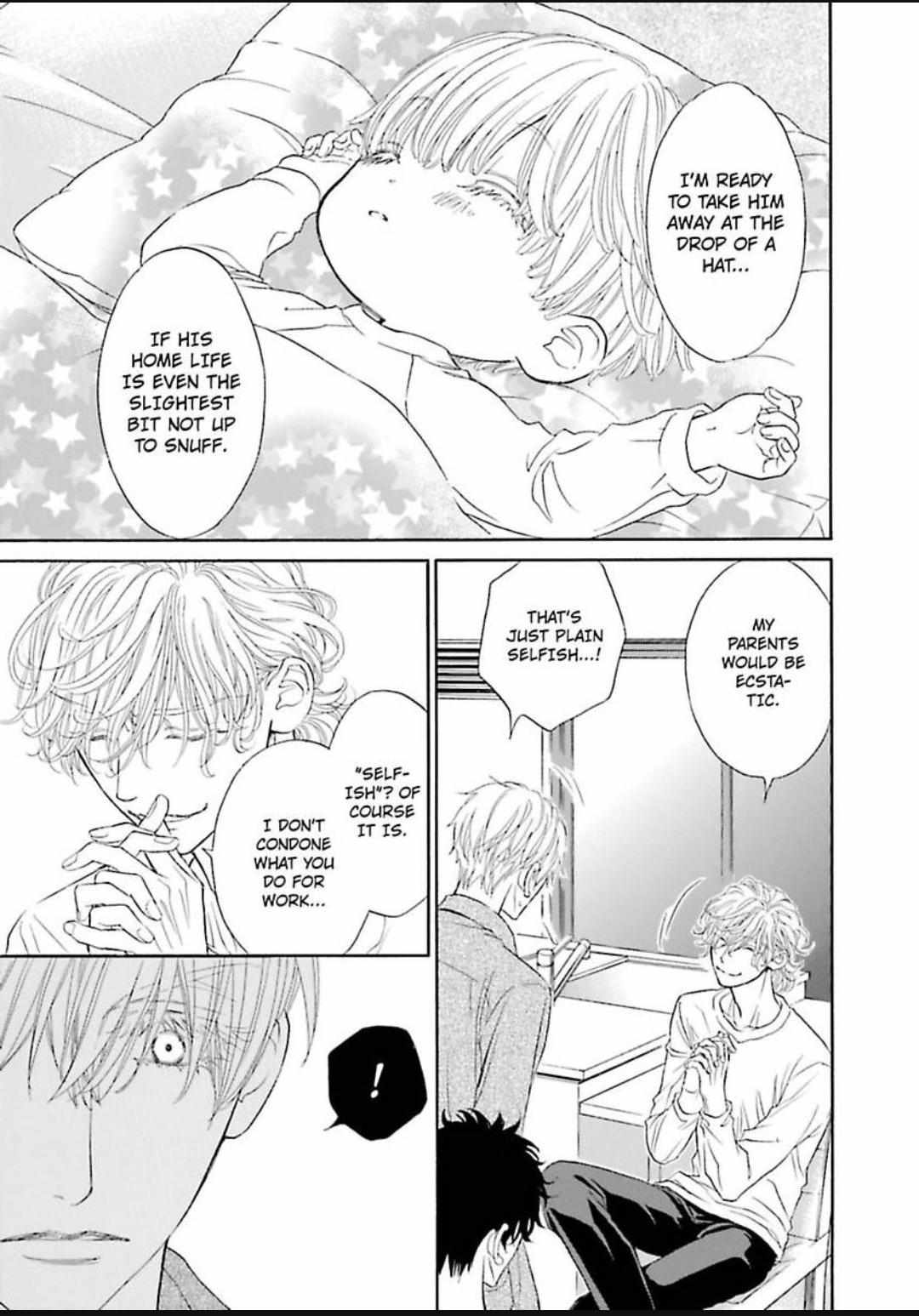 Komochi Host no Kiken na Rinjin Chapter 13 page 28 - 