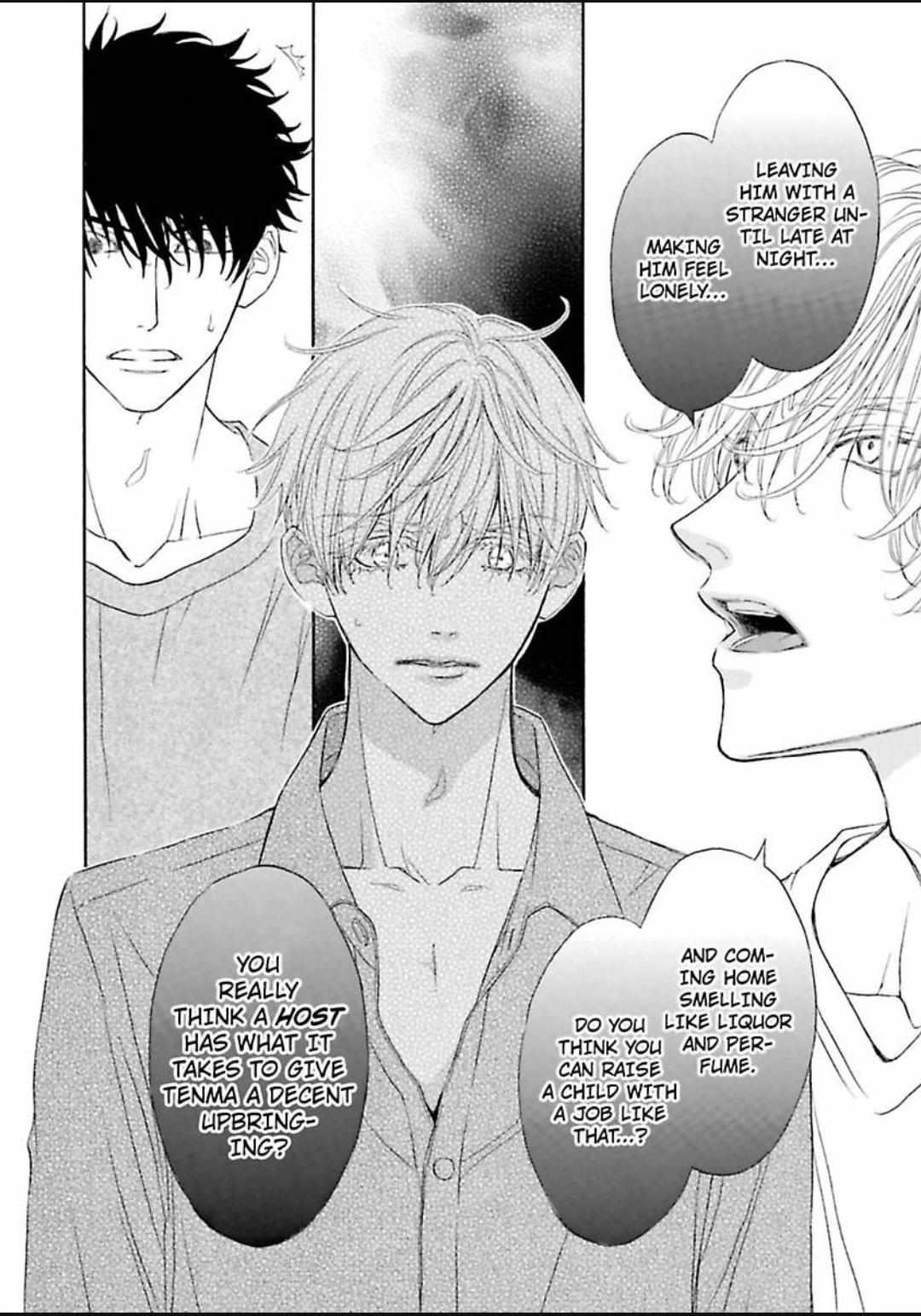 Komochi Host no Kiken na Rinjin Chapter 13 page 29 - 