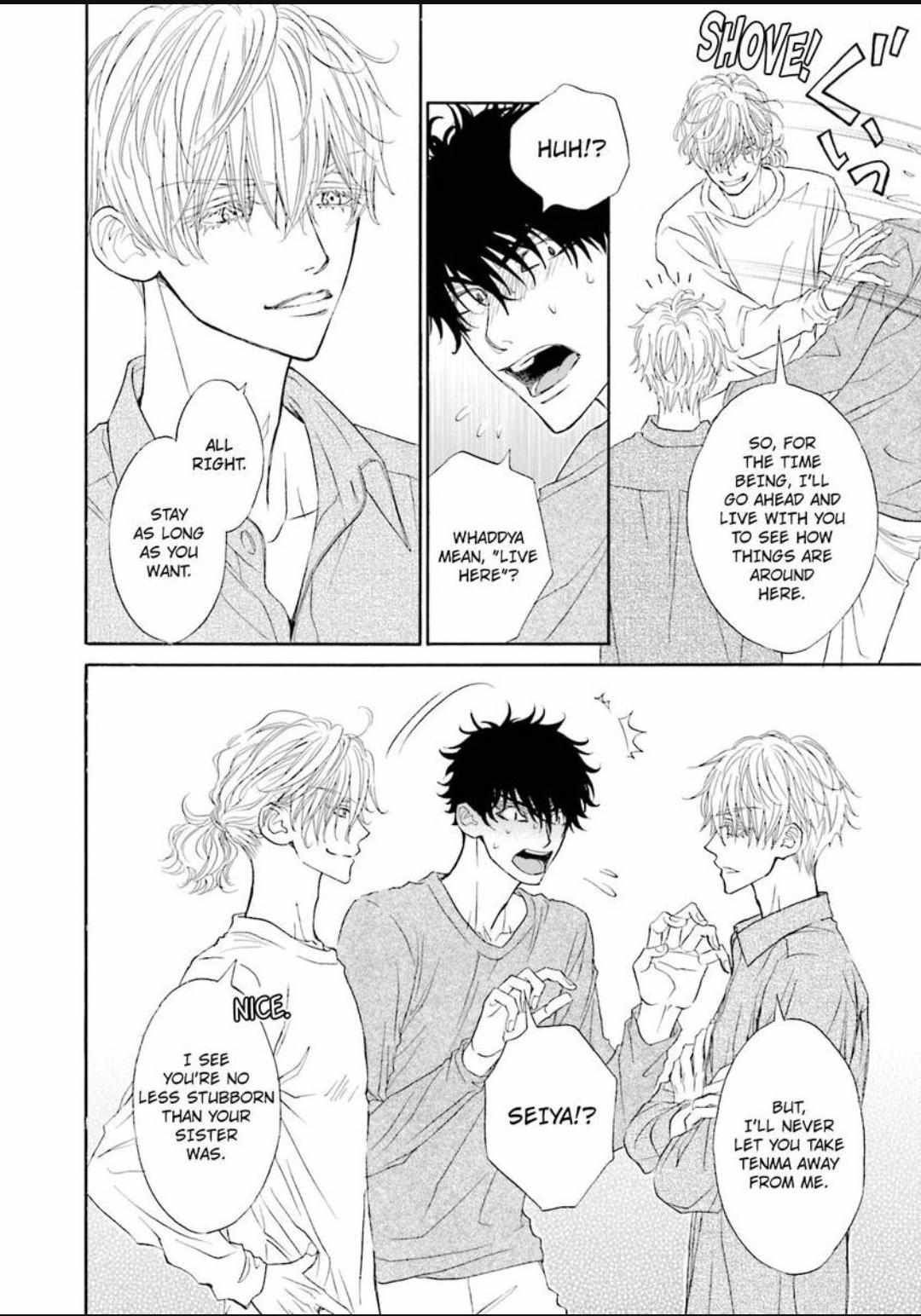 Komochi Host no Kiken na Rinjin Chapter 13 page 31 - 