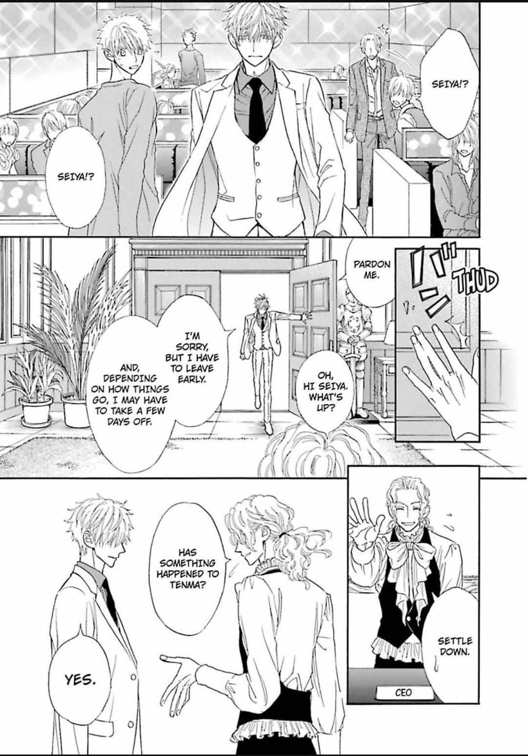 Komochi Host no Kiken na Rinjin Chapter 13 page 6 - 