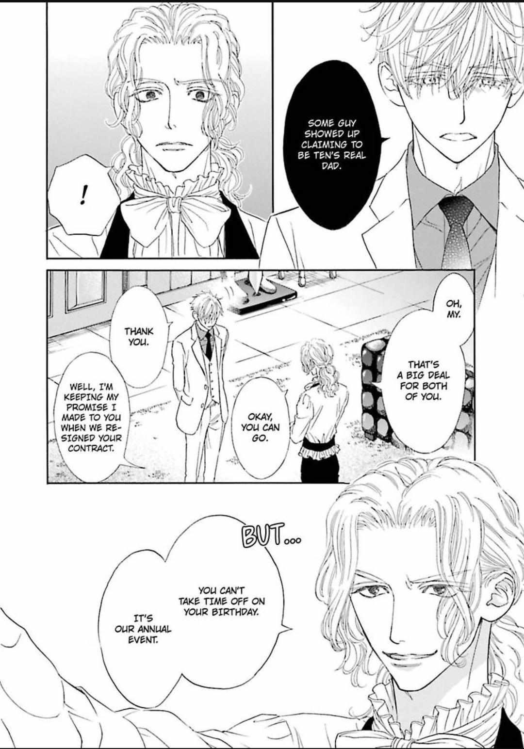 Komochi Host no Kiken na Rinjin Chapter 13 page 7 - 