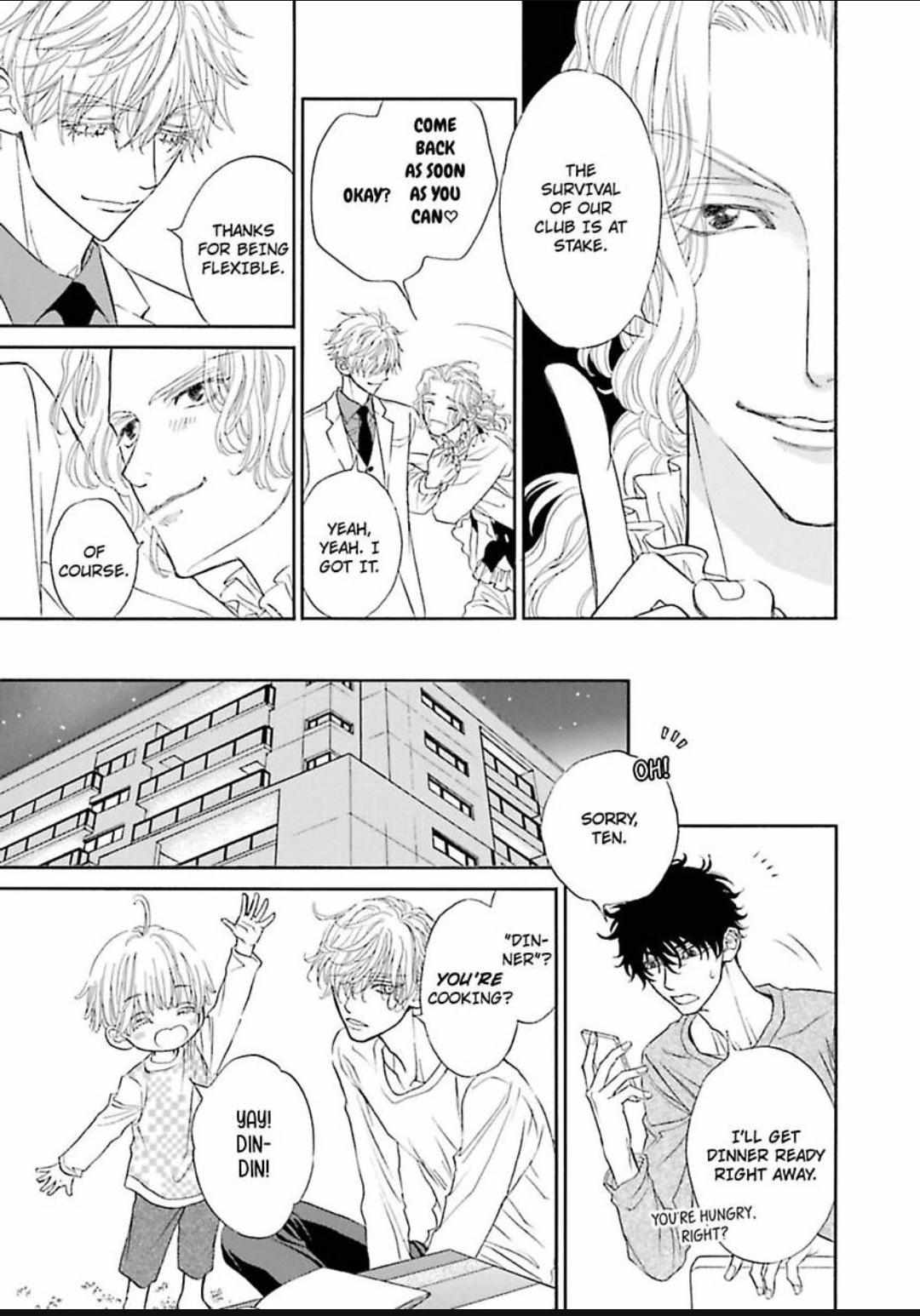 Komochi Host no Kiken na Rinjin Chapter 13 page 8 - 
