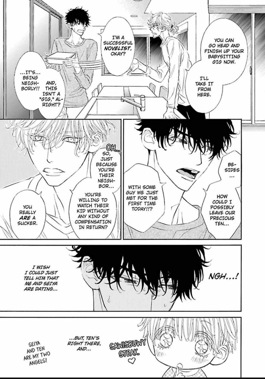Komochi Host no Kiken na Rinjin Chapter 13 page 10 - 