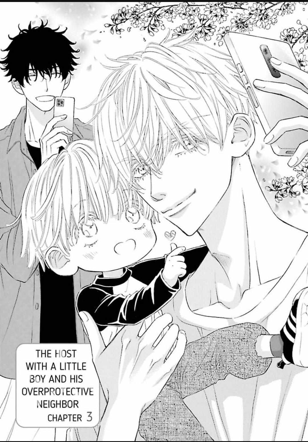 Komochi Host no Kiken na Rinjin Chapter 14 page 1 - 